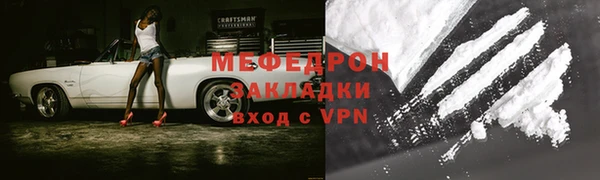 apvp Богородск